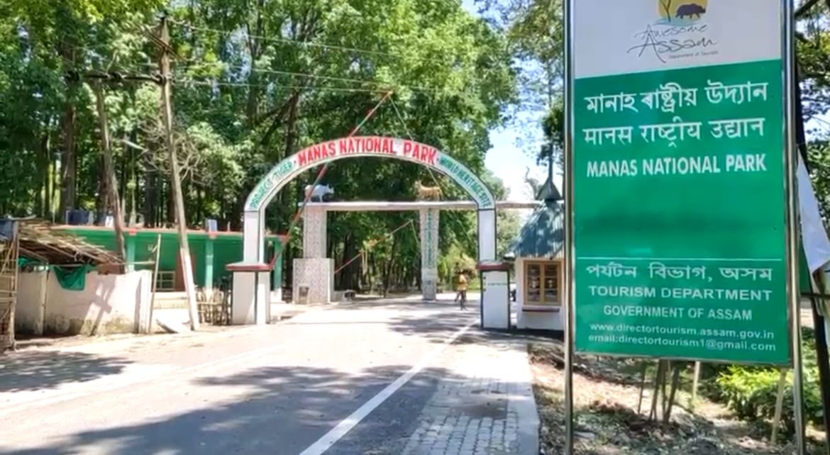 Manas National Park